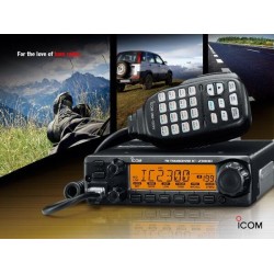 جهاز لاسلكي ايكوم براري ICOM IC-2300H