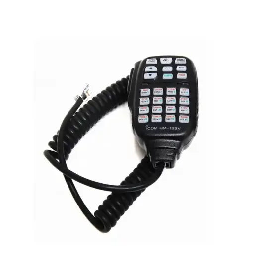 جهاز لاسلكي ايكوم براري ICOM IC-2300H