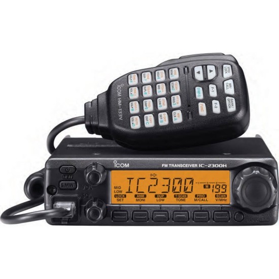 جهاز لاسلكي ايكوم براري ICOM IC-2300H