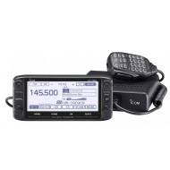 جهاز لاسلكي ايكوم براري ICOM IC-5100E 