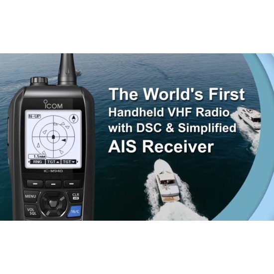 جهاز التتبع واللاسلكي البحري محمول 2 في 1 من شركة ايكوم ICOM IC-M94D VHF MARINE